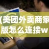 (伏魔天师萧莫愁免费阅读)伏魔天师萧莫愁，传奇人生与神秘力量