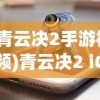 (万世归一全集完整版一口气看完)万世归一全集完整版，深度解析与探讨