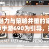 2024澳门天天开好彩大全2024,精细分析解释落实_电影版.5.264