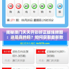 (斗破苍穹手游斗气巅峰)斗破苍穹手游巅峰对决：史诗级职业推荐指南