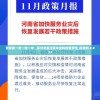 管家婆一奖一特一中  ,探讨决策过程中资料的重要性_标准制.9.933