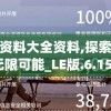 (御剑飞飞下载)御剑飞飞，哪个职业最厉害？多元分析带你深入了解！