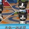 猫咪后院2国际服无敌版-猫咪后院2国际服官方正版手游下载v.6.36
