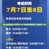 (霹雳布袋戏天魔录百度百科)霹雳布袋戏天魔录，传统艺术的魅力与现代演绎的挑战
