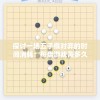 探讨一场五子棋对弈的时间消耗：每盘游戏需多久，该如何有效管理棋局进度