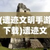 (少年御灵师微信小游戏兑换码是多少)少年御灵师微信小游戏，奇幻之旅的开启
