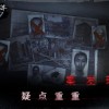 恐怖老奶奶3D手机版游戏下载-恐怖老奶奶3D内购版最新版无限钻石下载v.7.53