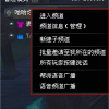 帮派沙盒内置mod菜单安卓版下载9.71.00.02-帮派沙盒内置mod菜单全解锁最新版2024下载v.6.47