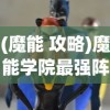 (君临天下歌曲原唱)君临天下歌曲，权力与荣耀的赞歌