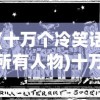 (热血街篮cg)热血街篮面临倒闭？游戏前景深度剖析及应对策略