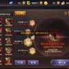无名江湖2025无限金币无限钻石版本下载-无名江湖2025无限金币mod下载v.7.54