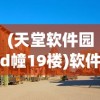 (nikke手游官方正版下载)苍雾残响官方正版手游，深度探索与常见问题解答