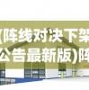 (小田田怎么样)网红小田田，揭秘她的职业身份与多元魅力