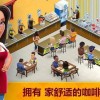 卡哇伊纸娃娃换装官方正版手游下载-卡哇伊纸娃娃换装内置菜单最新版2024下载v.5.53