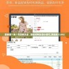管家婆一肖一马资料大全  ,轻松玩转生活小技巧_改进版.1.412