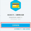 最后的安全屋内置菜单不用实名认证下载-最后的安全屋可化妆无广告版下载v.1.53