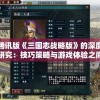 最准一码一肖100%精准，管家婆大小中特，让您轻松赢取大奖