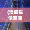 (宝可梦大师ex国内怎么玩)宝可梦大师EX，深度解析与常见问题解答