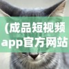(忍者阵容怎么玩)侍忍者最佳阵容探讨