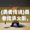 (社畜的幸福)社畜的福报十五题答案详解及常见问答分析