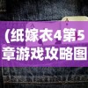 (暗影大帝的真正身份)暗影大帝的化身之谜，神秘起源与多元解读
