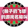 (化工仪表缩写)代号WT在化工仪表中的含义及应用探讨