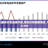 如何高输出的天使之战力圣导师：提升技能与装备，解密输出秘诀