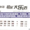 CF人物女角色大全：魅力十足的火线女神，靓丽的女枪手，无敌的特工佳丽