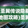 (魔兽世界风暴要塞怎么去)风暴要塞怎么去，详细指南与常见问答