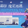 7777788888精准管家婆全准,探索未来的科技趋势_娱乐款.1.578