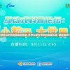 (银河掠夺者无限金币版手游下载)银河掠夺者999999无限金币，探索未知宇宙的财富与荣耀