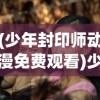 (七战七捷纪念馆观后感二年级)七战七捷纪念馆的震撼与启示，一场历史的深度之旅