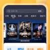 无敌流浪汉ios版可化妆无广告版下载-无敌流浪汉ios版免广告中文最新版下载v.8.92