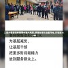 二四六香港资料期期中准火凤凰,智慧生活从这里开始_打包版.0.348
