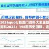 (方舟生存进化mod怎么添加)方舟生存进化mod，探索游戏的新世界