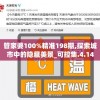 管家婆100%精准198期,探索城市中的隐藏美景_可控集.4.14