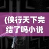 (apex英雄手游安卓版)Apex英雄手游，从入门到精通的全方位解析与常见问题解答