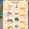 猫咪和汤无限金币单机版下载中文版-猫咪和汤无限金币手机版(正版)下载v.1.82