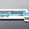 新澳资料免费大全7456：最详尽的信息整合，助您一网打尽！