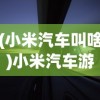 (西楚霸王的西楚是哪里)西楚霸王的西楚所在地解析