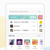 身后便是底线国际版下载新版安装包-身后便是底线免广告下载v.0.77