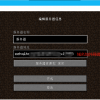 GoreBox联机版TapTap客户端（暂未上线）-GoreBox联机版无广告版下载v.2.47