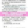 (战壕奇兵原型)战壕奇兵，一段历史与传奇的交融