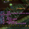 打爆丧尸城不减反增版下载-打爆丧尸城无限金币不用实名下载v.8.34