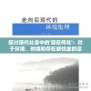 (使命召唤手游国际服最新版)使命召唤手游（国际服），游戏介绍、常见问题解答与深度分析