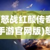 (她是万人迷1vn星际)指挥官笔趣阁云在西，探索未知领域的神秘力量