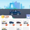 找到图案车辆不同最新版-找到图案车辆不同手机版(正版)下载v.2.20