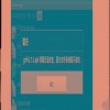 Siglotaios下载安装-Siglota内置作弊菜单版下载v.8.12