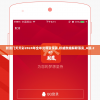 新澳门天天彩2024年全年资料管家婆,权威数据解释落实_A版.2.81
