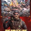 我角斗士安卓版2024免广告最新版下载2024-我角斗士安卓版汉化下载手机版v.7.79